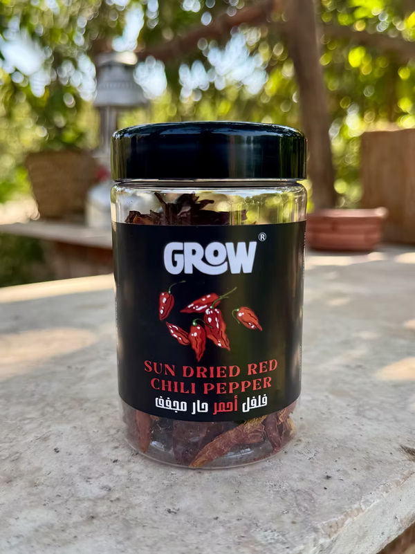 Sun Dried Red Chili Pepper 30g