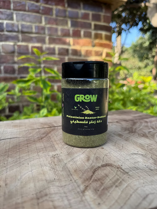 Palestinian Dokkah Zaatar 150g